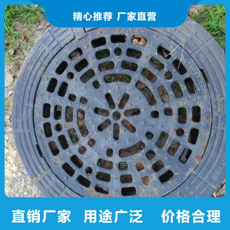 唐縣防盜雙層井蓋