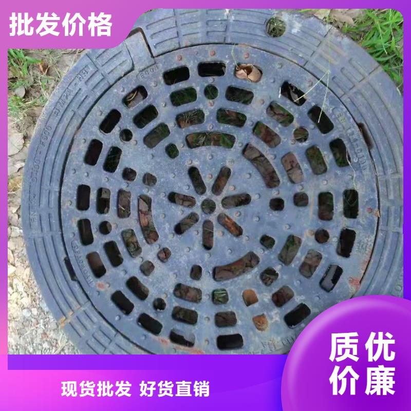 南譙球墨鑄鐵圓形井蓋咨詢