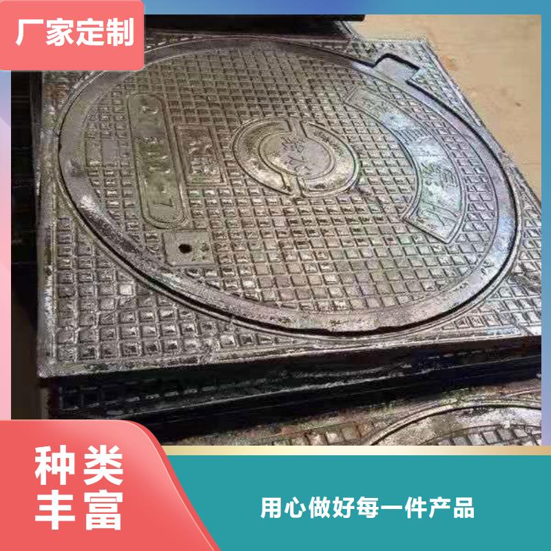 球墨铸铁井盖离心球墨铸铁管订制批发