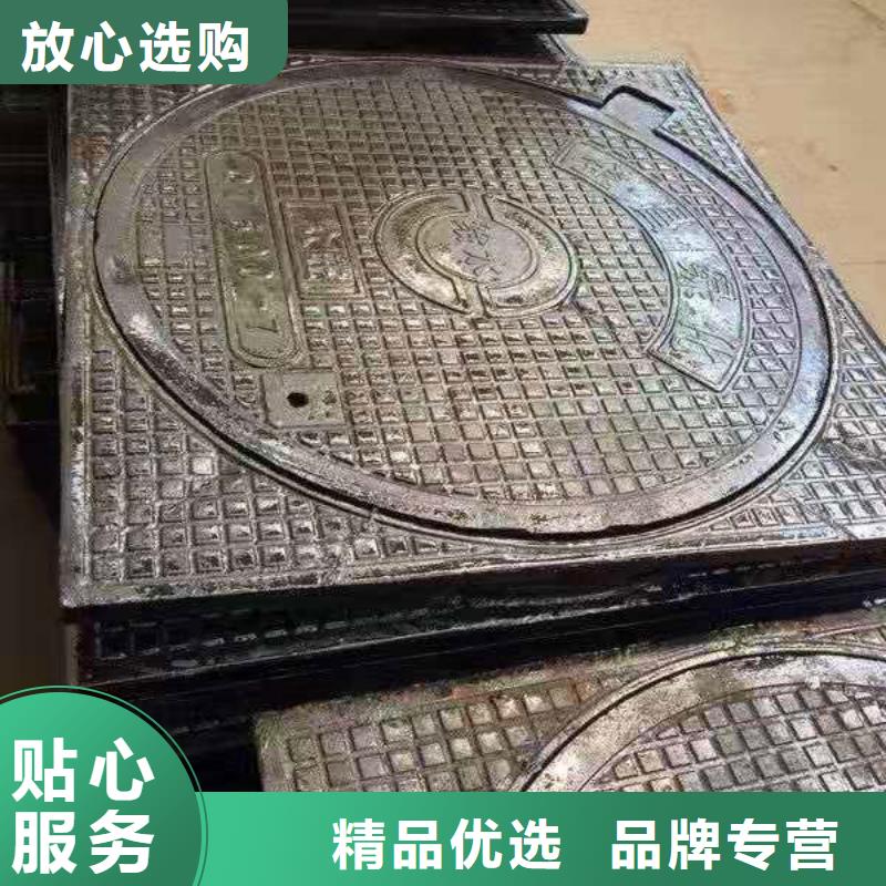 召陵400*700球墨鑄鐵篦子制造商