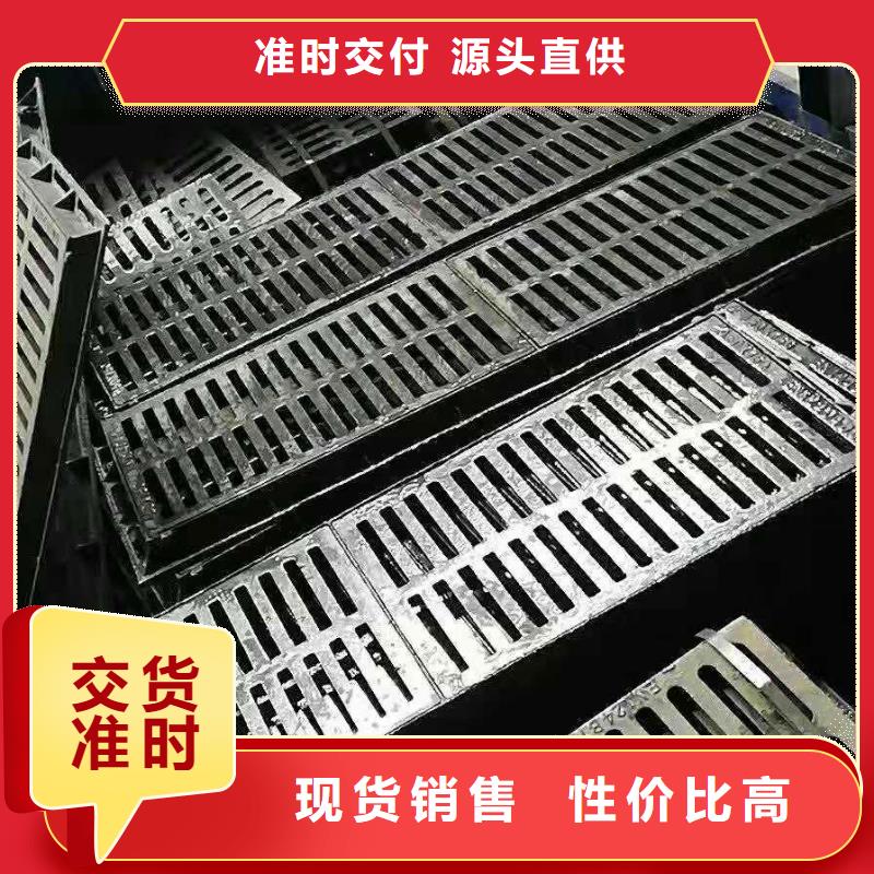 球墨鑄鐵圓形井蓋商情