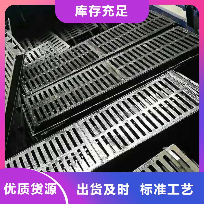 肅州區專業生產廠家球墨鑄鐵污水井蓋