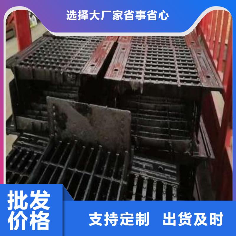 球墨鑄鐵井蓋K9球墨鑄鐵管支持批發零售