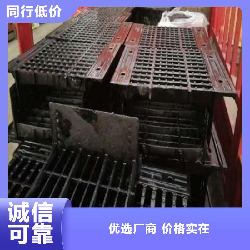 到貨價(jià)800球墨鑄鐵井蓋