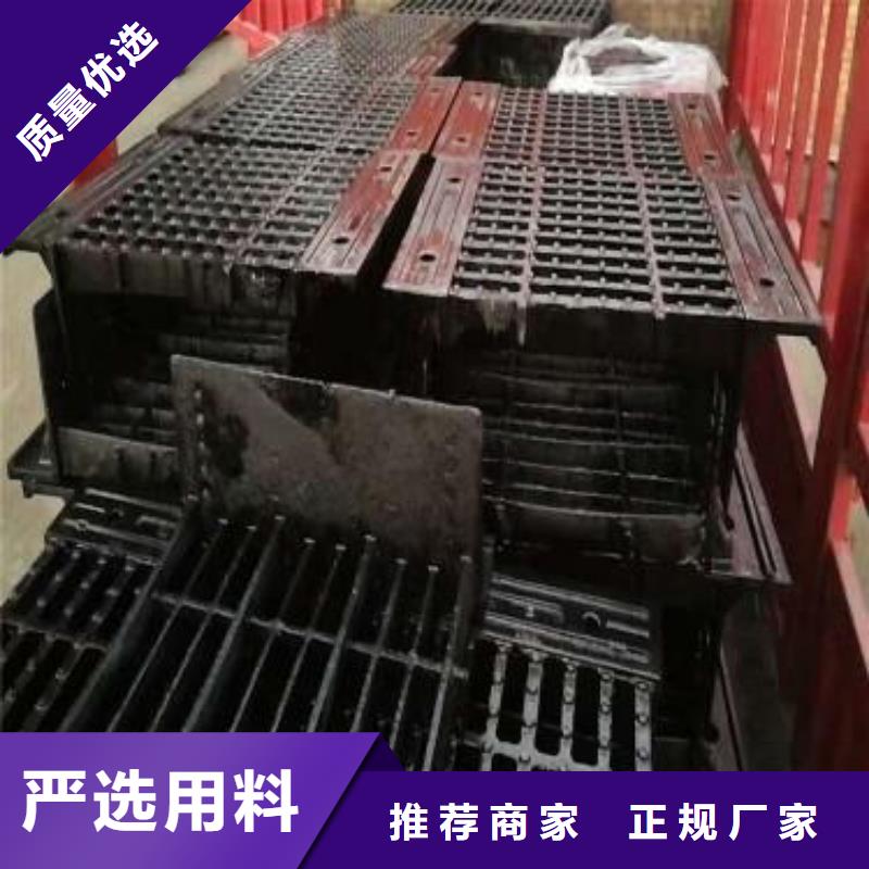 鎮雄縣規格全溢流井450*750
