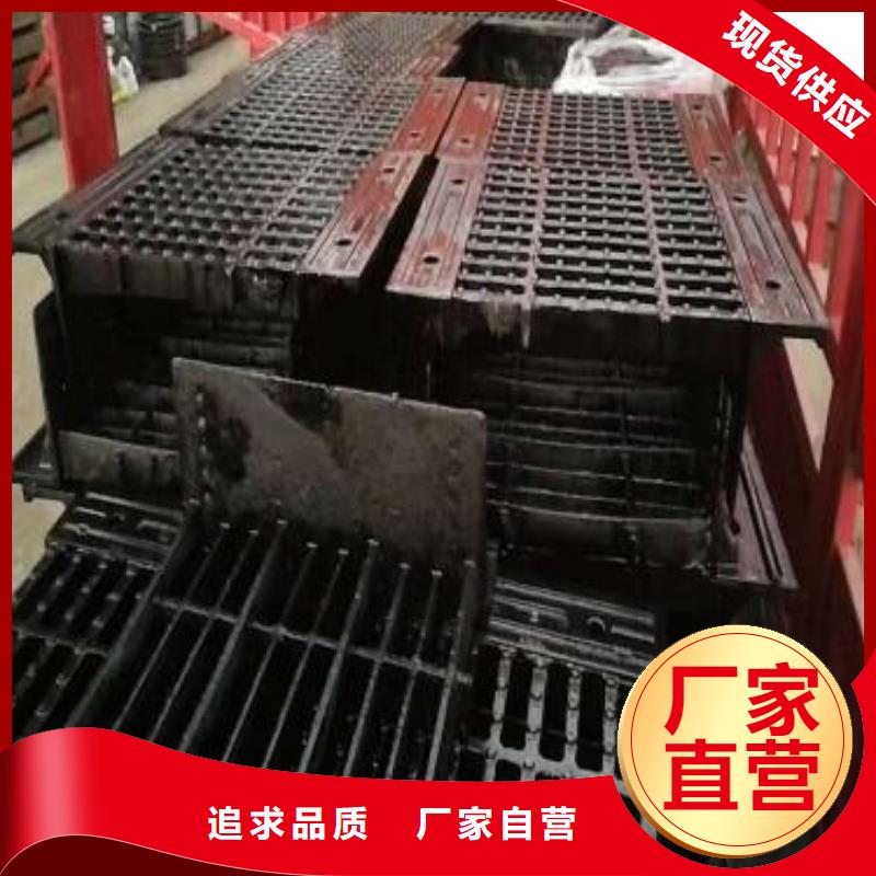 古縣細雨水篦子廠家廠家直供