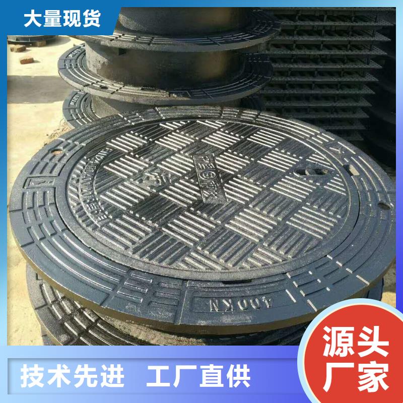 忻府區(qū)雨水篦子多少錢品質(zhì)保證