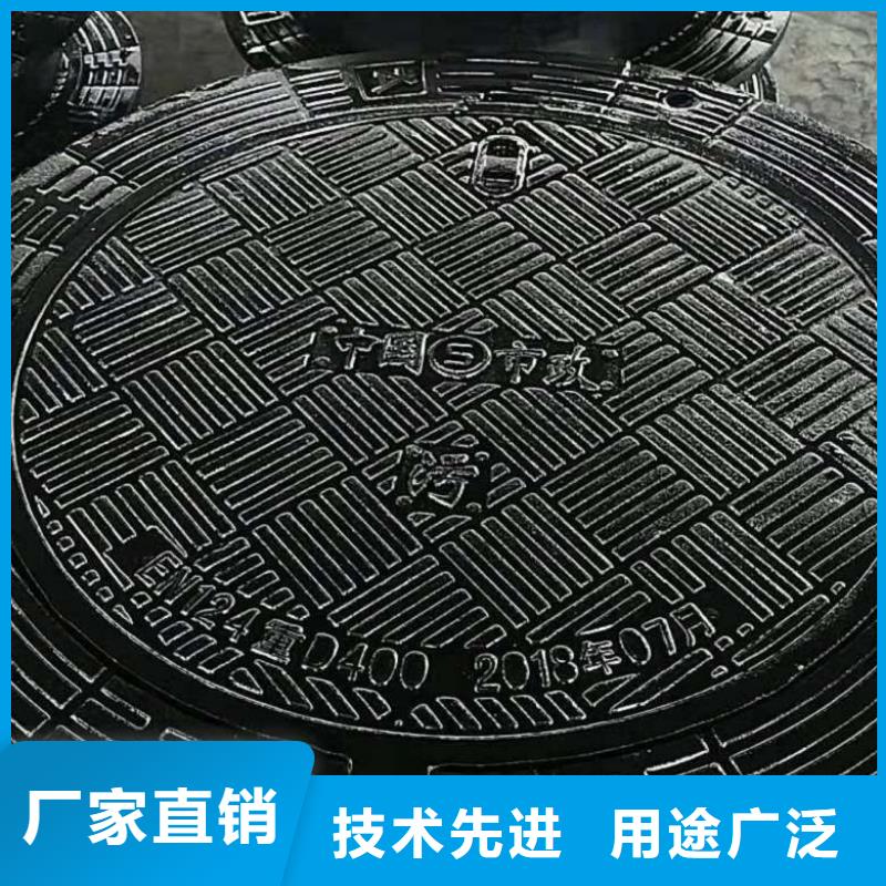 球墨鑄鐵井蓋離心球墨鑄鐵管用品質贏得客戶信賴