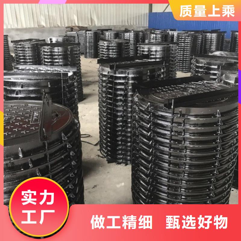 現貨市政寬邊球墨鑄鐵井蓋/篦子
