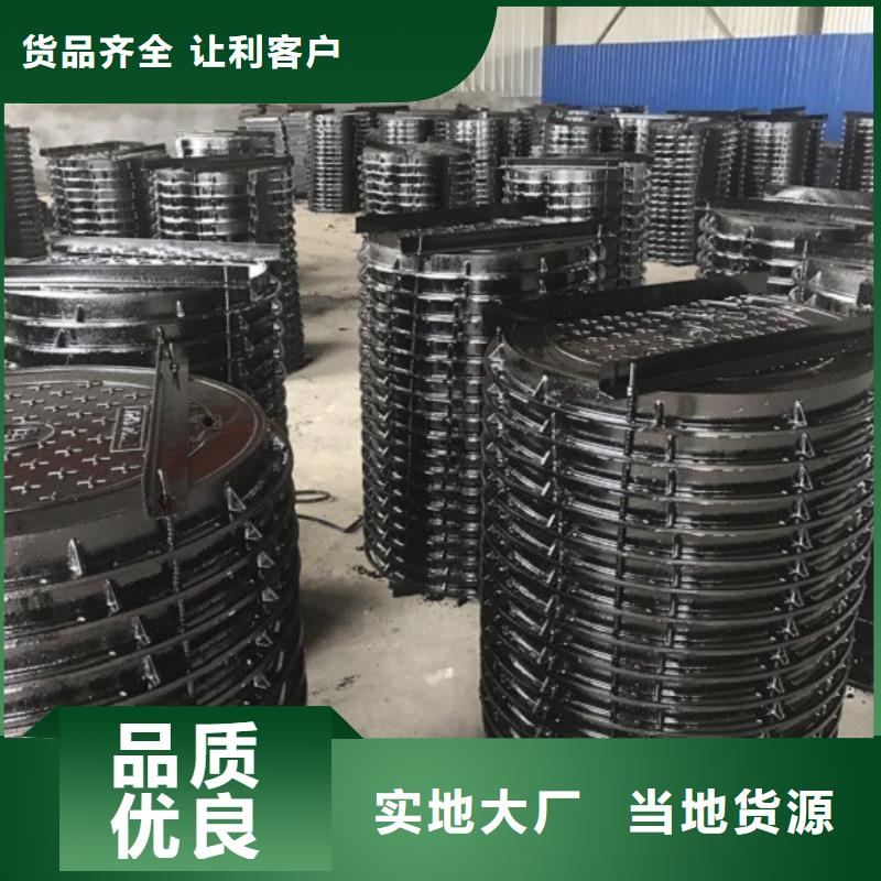 球墨铸铁井盖国标球墨铸铁管质量可靠