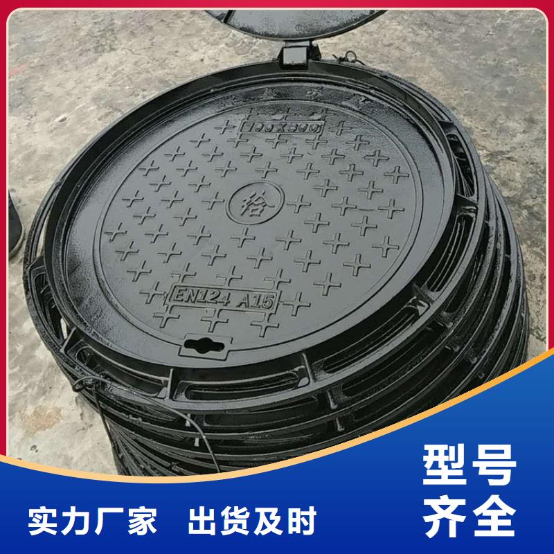 球墨鑄鐵井蓋K7球墨鑄鐵管質量牢靠