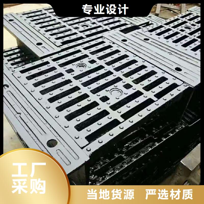 球墨鑄鐵井蓋,球墨鑄鐵蓋板廠家直發