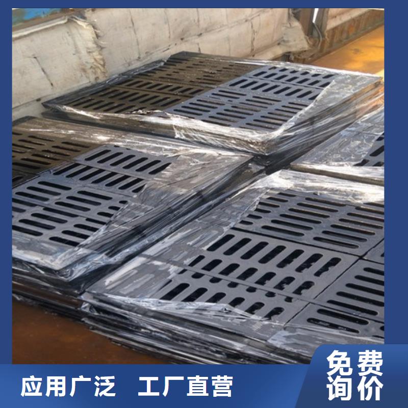 球墨铸铁井盖 K9球墨铸铁管源头厂家