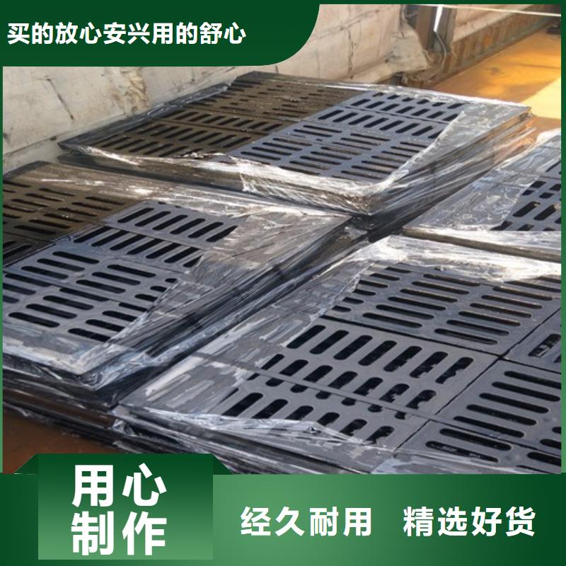  球墨铸铁井盖诚信经营