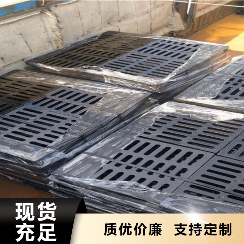 小區用球墨鑄鐵井蓋生產廠家