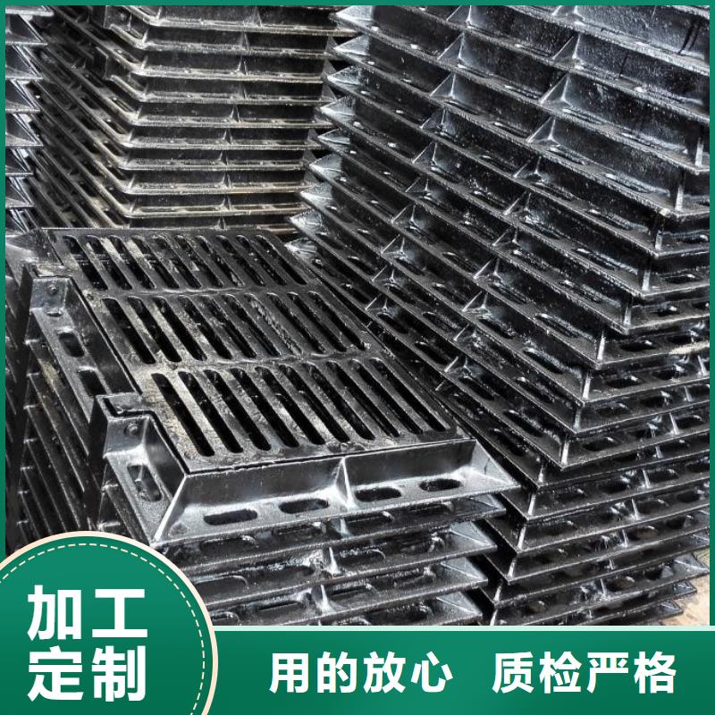 豐南球墨鑄鐵地溝蓋板品牌