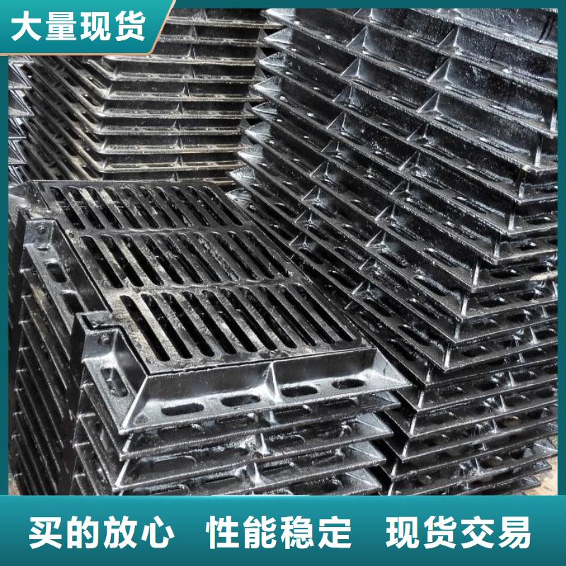球墨铸铁井盖-球墨铸铁管工厂价格