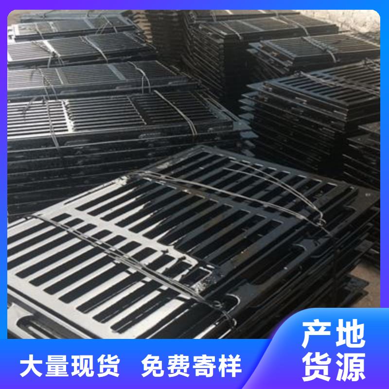 球墨铸铁井盖-离心球墨铸铁管专业生产厂家