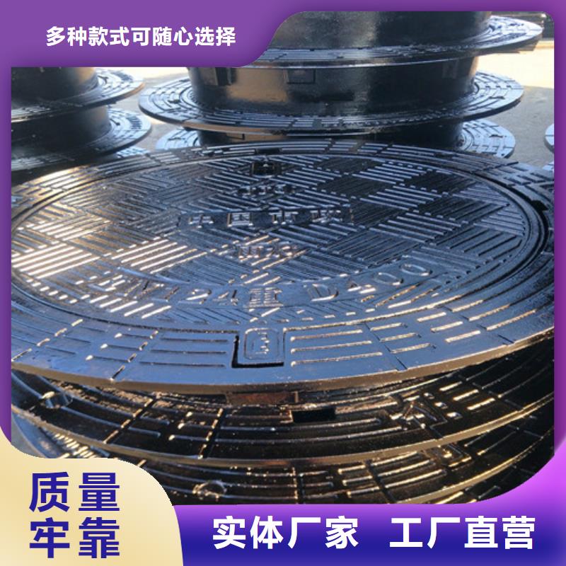 【球墨鑄鐵井蓋】-離心球墨鑄鐵管離心球墨鑄鐵管批發供應