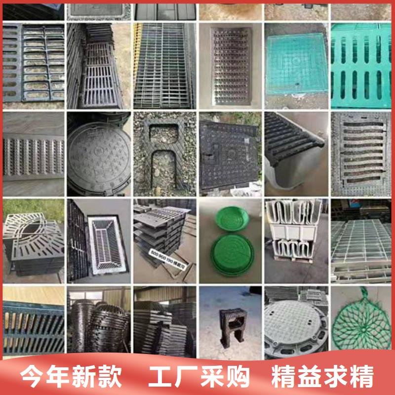 城關區價格多少錢球墨鑄鐵井蓋安裝