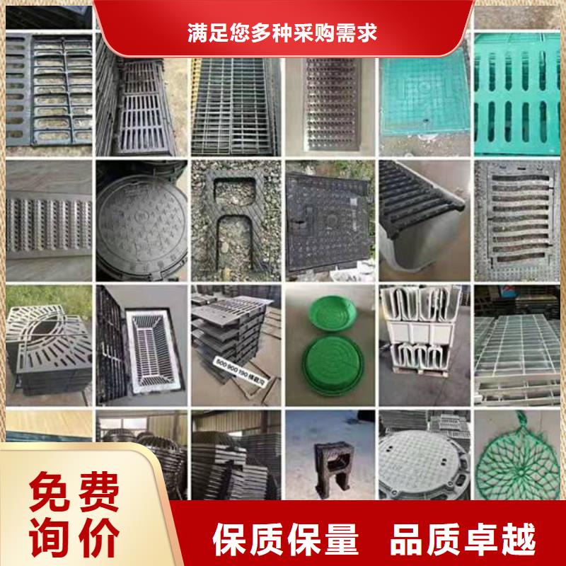 蘇仙球墨鑄鐵雨水井蓋制造商