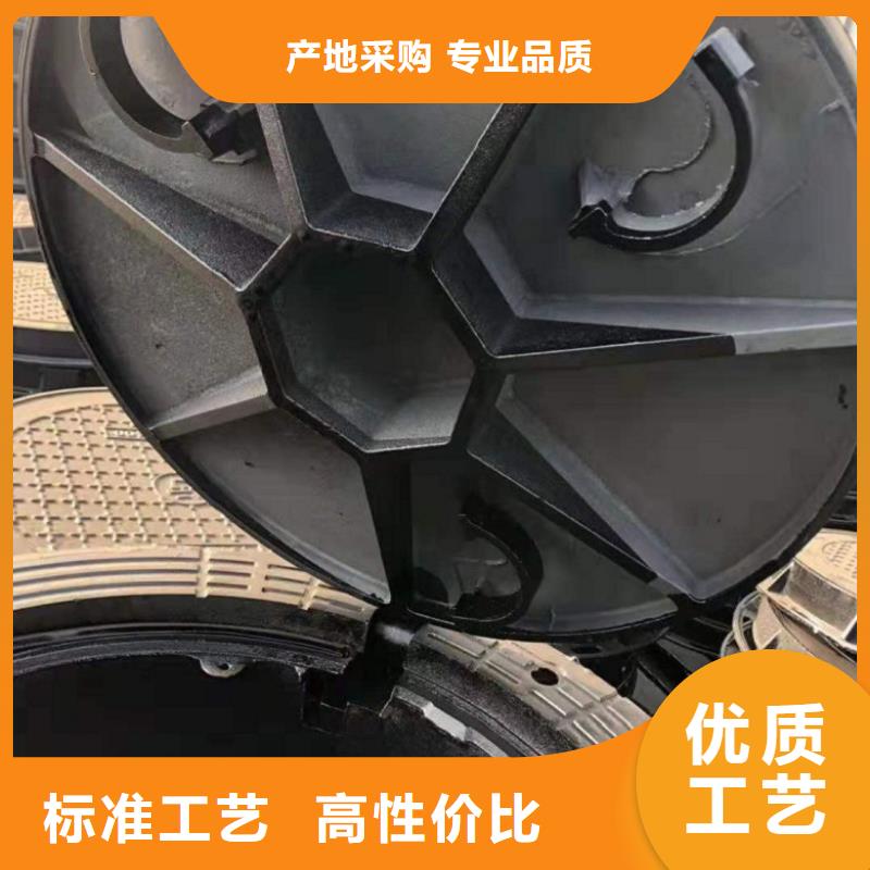  球墨铸铁井盖加工定制
