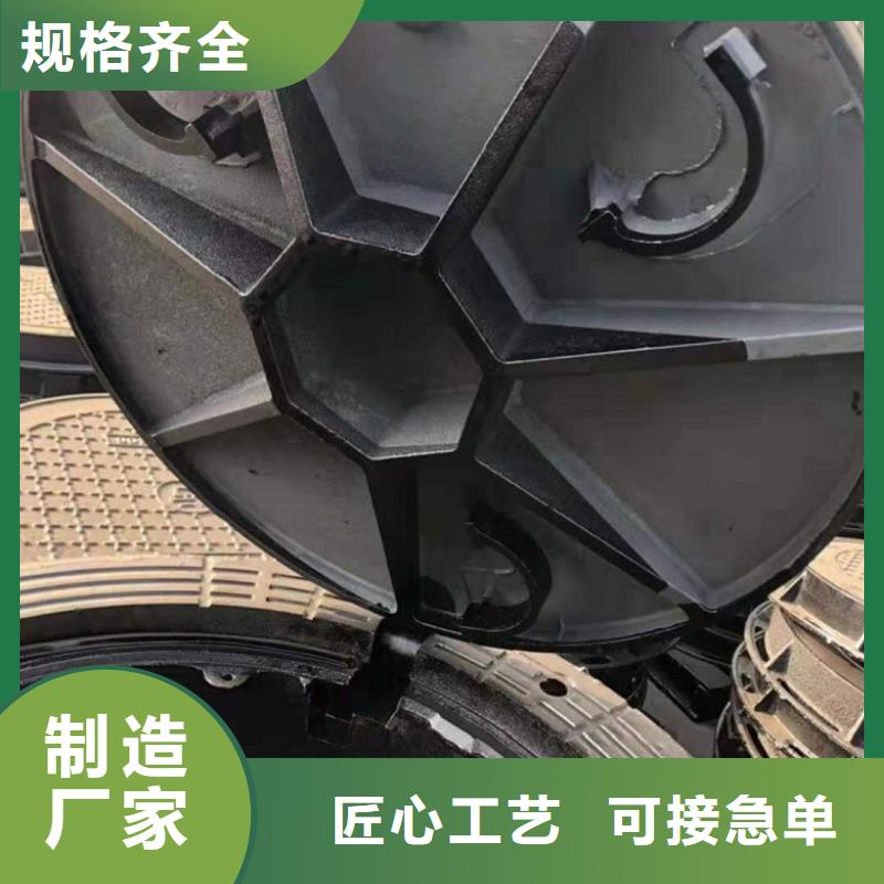 球墨铸铁井盖国标球墨铸铁管质量可靠