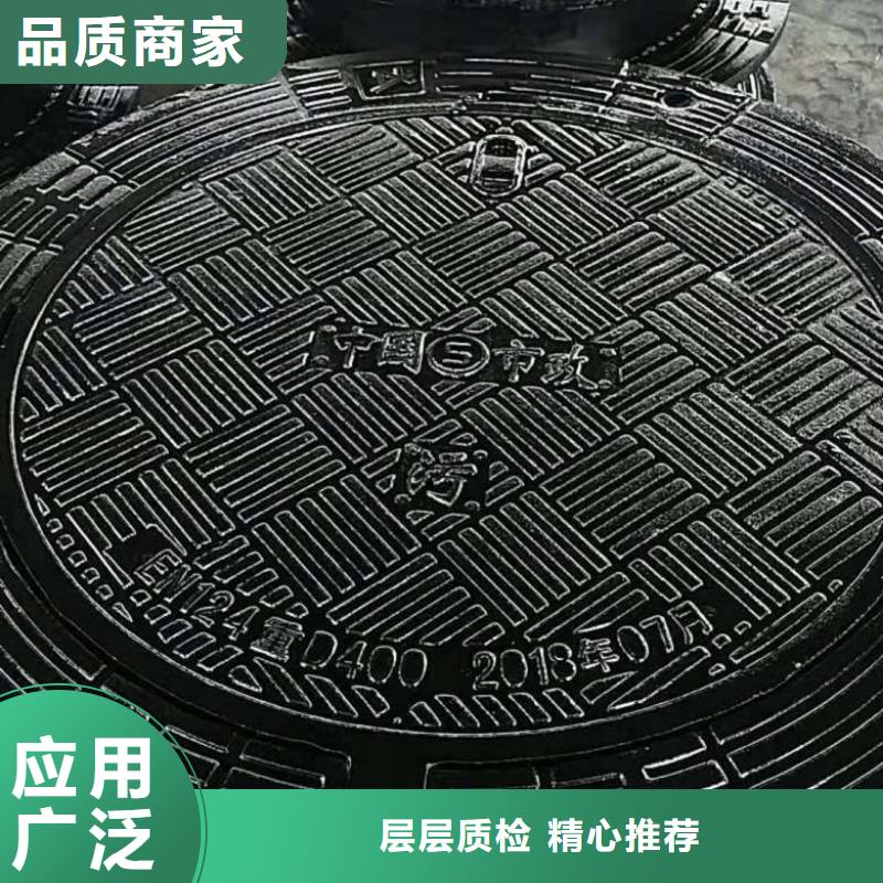 冷水灘防盜雙層井蓋