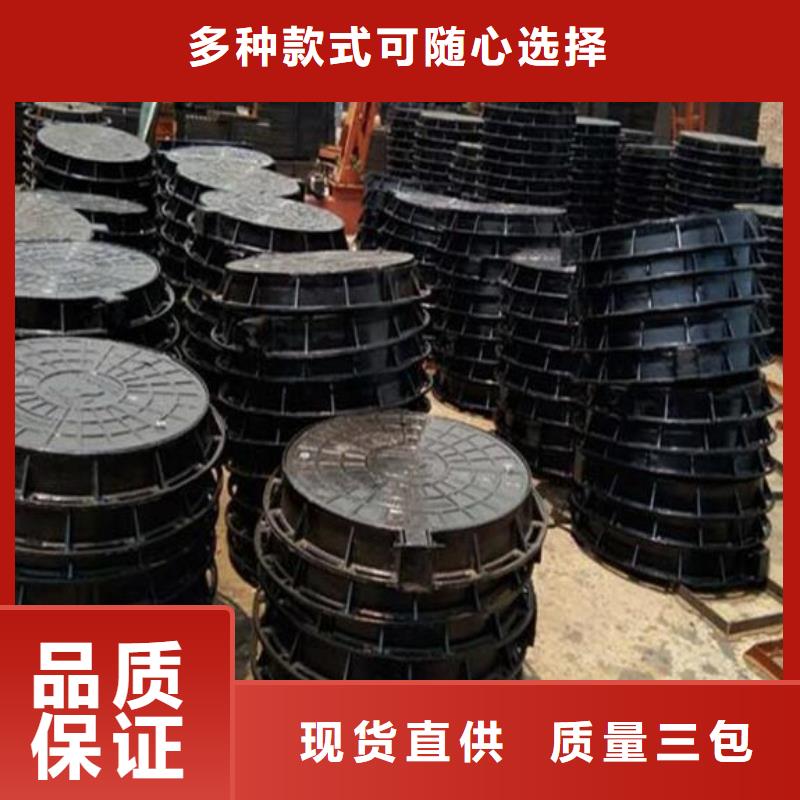 舞陽dn1200球墨鑄鐵管值得信賴