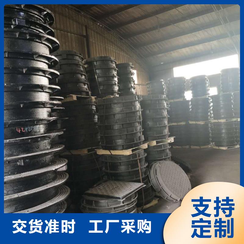 河曲縣送貨上門球墨鑄長方形有底座雨水套篦子