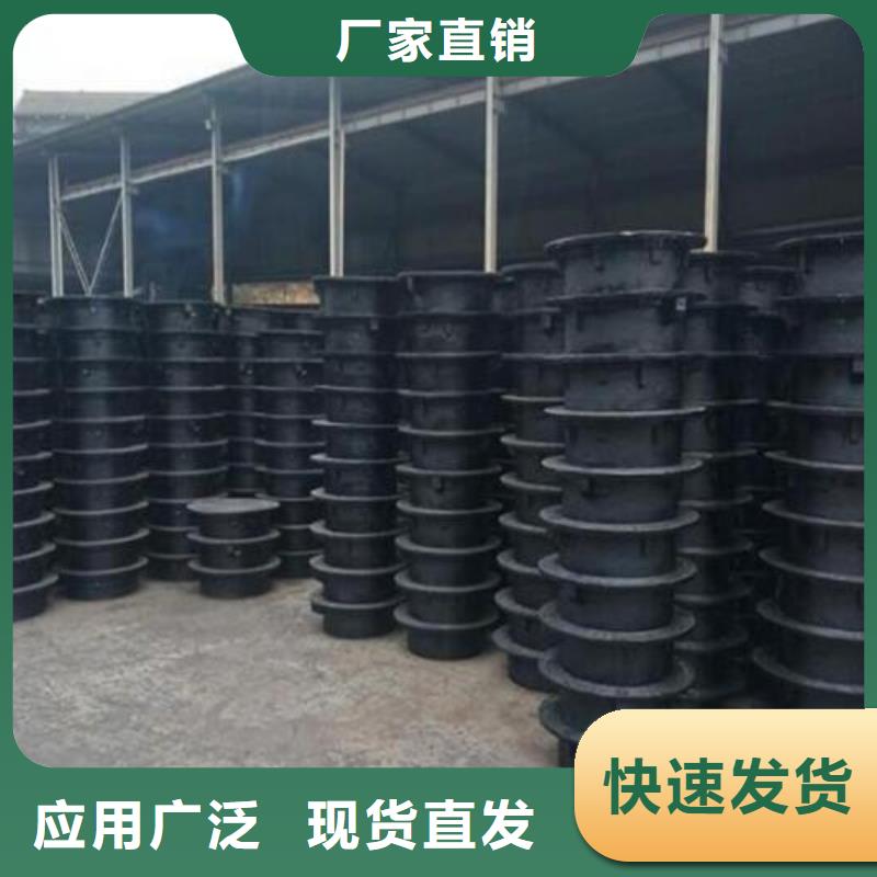 球墨鑄鐵井蓋離心球墨鑄鐵管匠心工藝