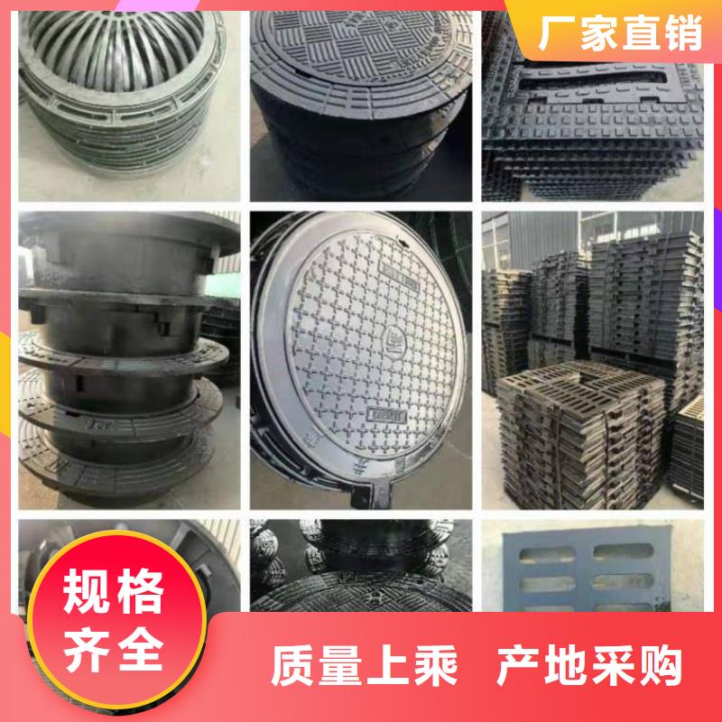 召陵400*700球墨鑄鐵篦子制造商
