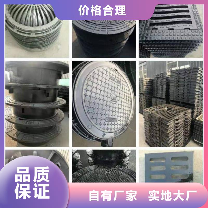 球墨鑄鐵井蓋K9球墨鑄鐵管工藝層層把關