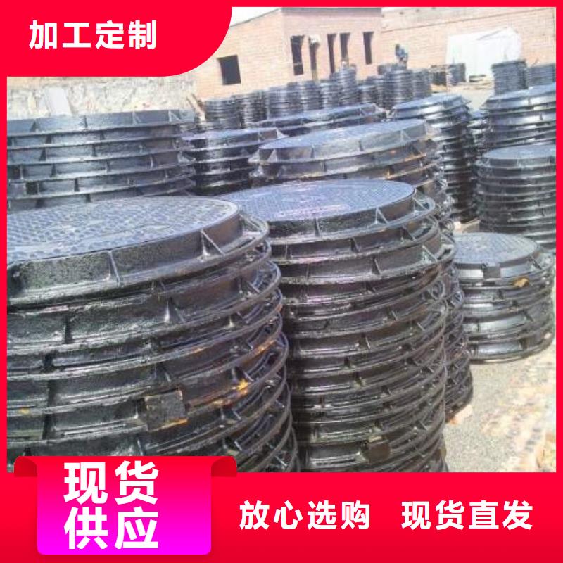 龍南300*500雨水篦子服務為先