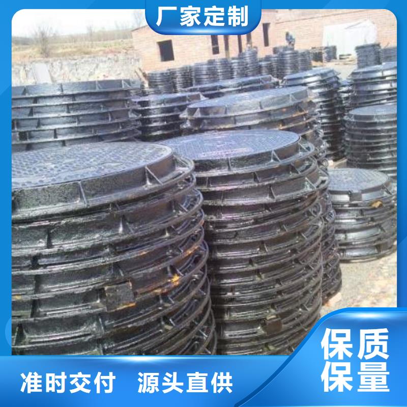 永善縣重型報價球墨鑄鐵雨水篦子
