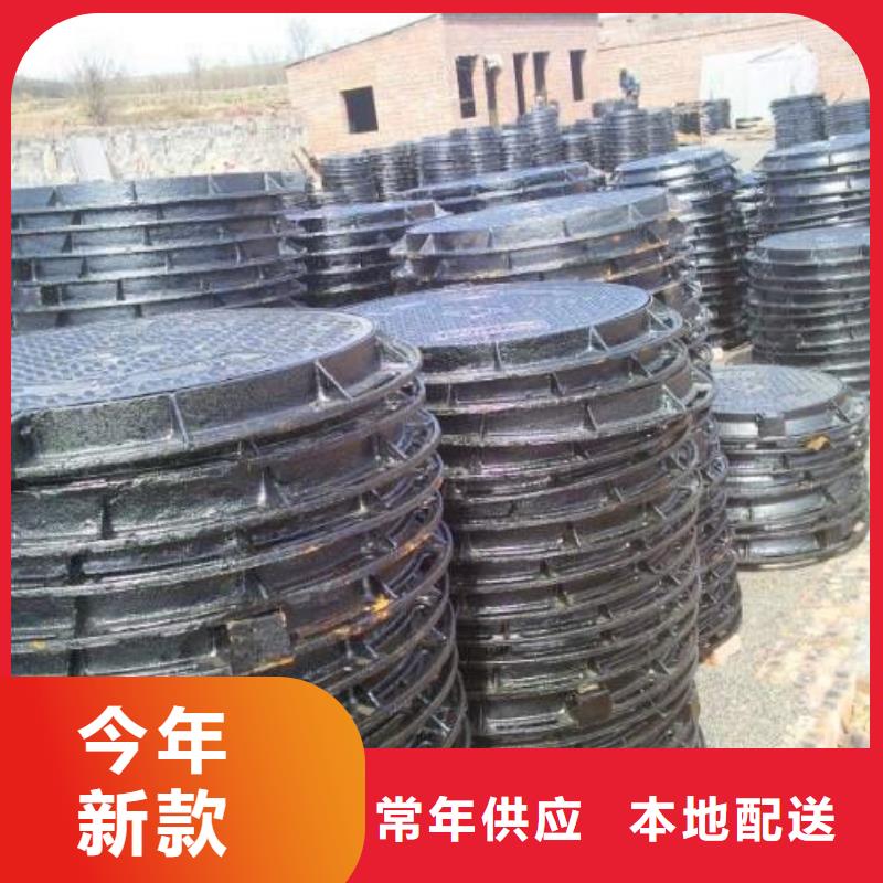 淶水區球墨鑄鐵套篦