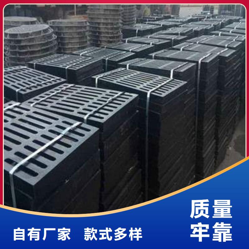 球墨鑄鐵井蓋_K9球墨鑄鐵管用心做產(chǎn)品
