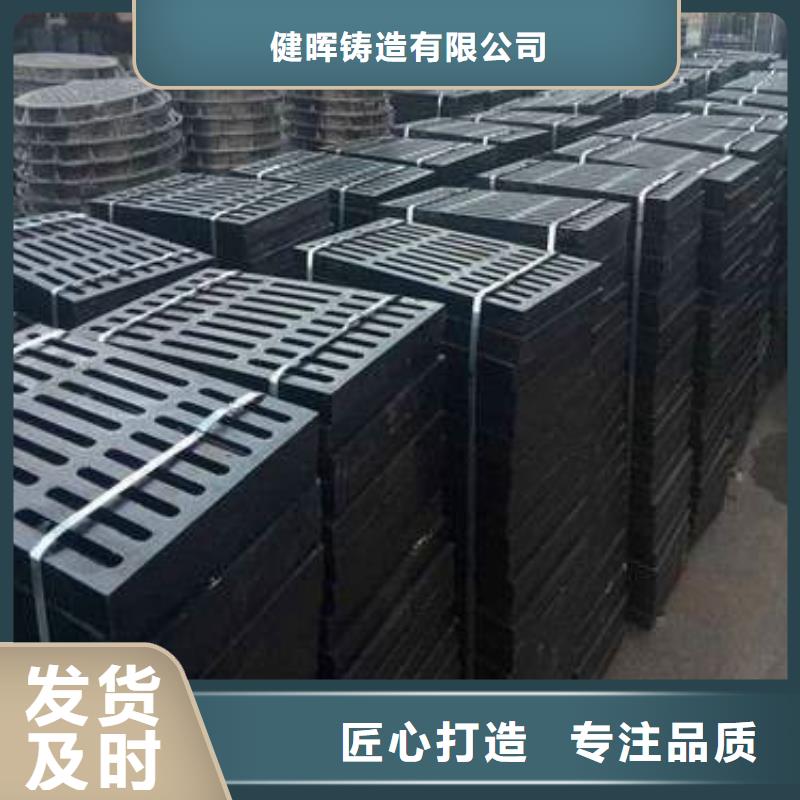 代縣國標球墨鑄鐵管質量保證