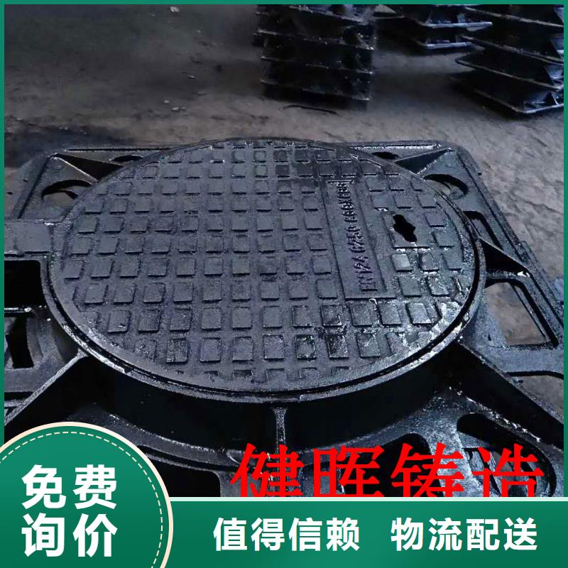 召陵DN80球墨鑄鐵管歡迎采購
