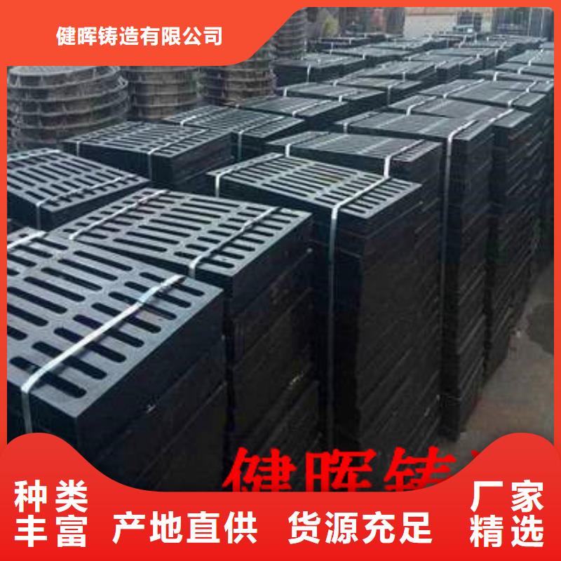球墨铸铁井盖K7球墨铸铁管厂家工艺先进