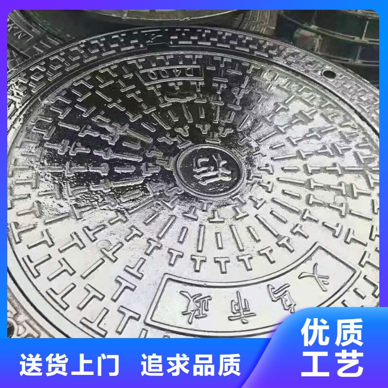 長(zhǎng)島縣今日價(jià)格球墨鑄鐵篦子等級(jí)