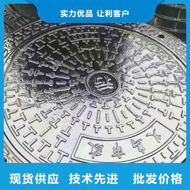 球墨鑄鐵井蓋消防球墨鑄鐵管制造生產銷售