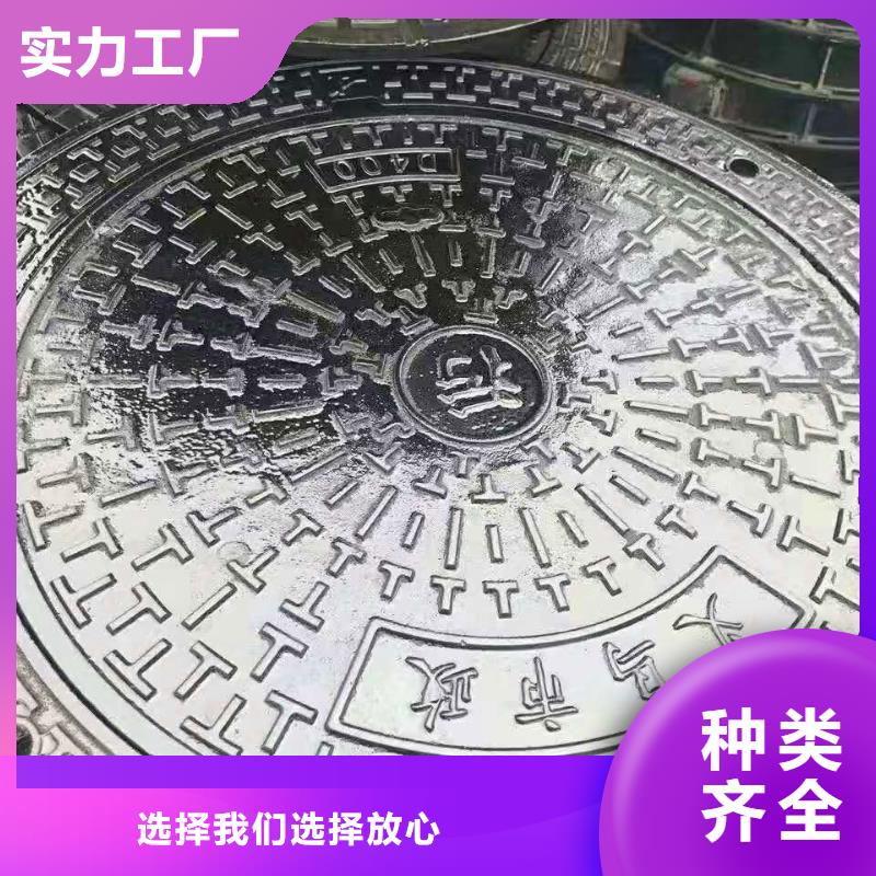 球墨鑄鐵井蓋離心球墨鑄鐵管用品質贏得客戶信賴
