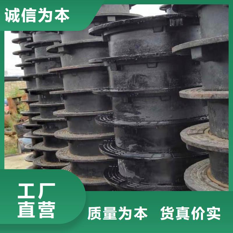 【球墨鑄鐵井蓋球墨鑄鐵管產品性能】