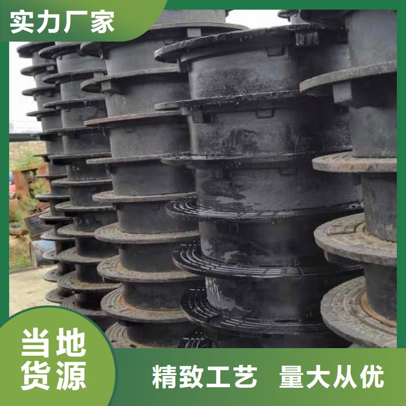 定襄縣質量保證球墨鑄鐵篦子廠家哪家強