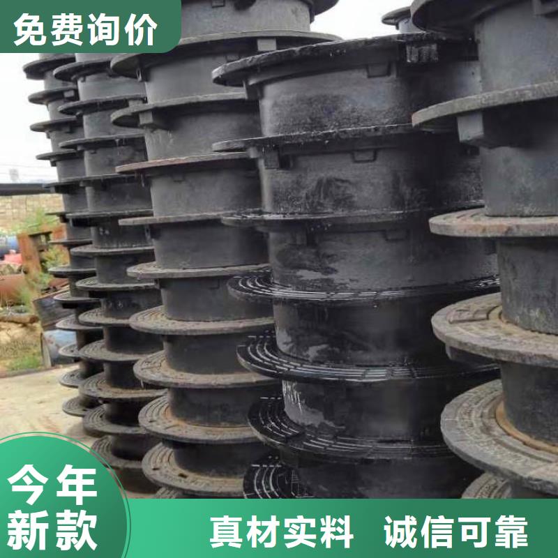 球墨铸铁井盖离心球墨铸铁管自营品质有保障
