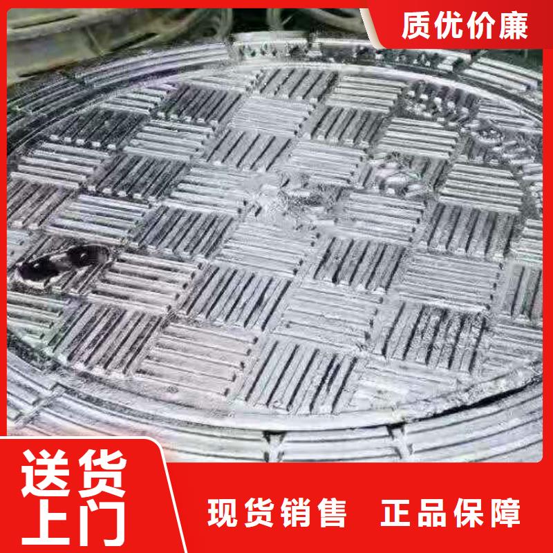 定襄縣質量保證球墨鑄鐵篦子廠家哪家強