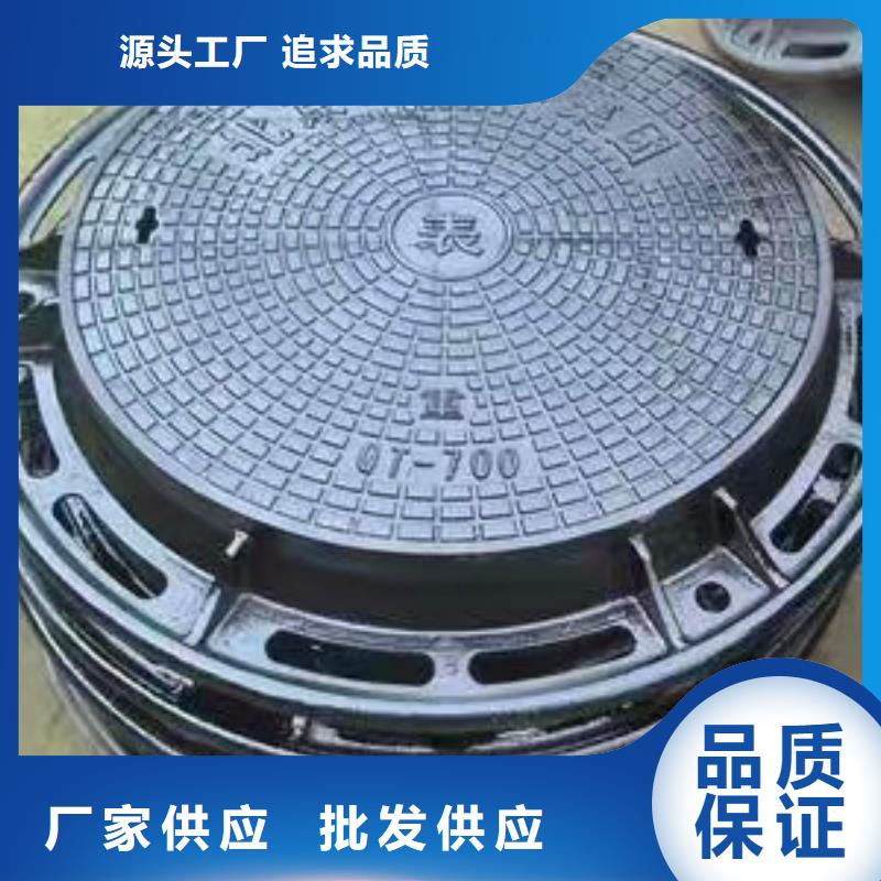 球墨铸铁井盖K9球墨铸铁管专业设计