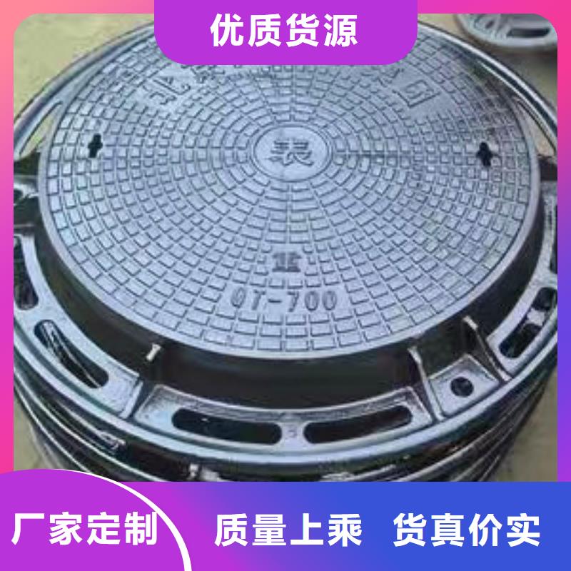 离心球墨铸铁管视频-离心球墨铸铁管|泰州市靖江市|高港|海陵|泰兴|兴化|姜堰