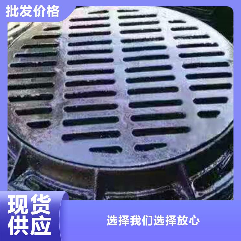 球墨铸铁井盖_【K9球墨铸铁管】注重细节-健晖铸造(靖江市分公司)-勺子互联
